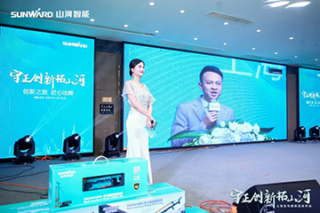 快来看！星际官网注册新品签下总值亿元订单