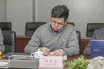 坦诚、开放、交流、共识 星际官网注册智能投资者交流会成功召开