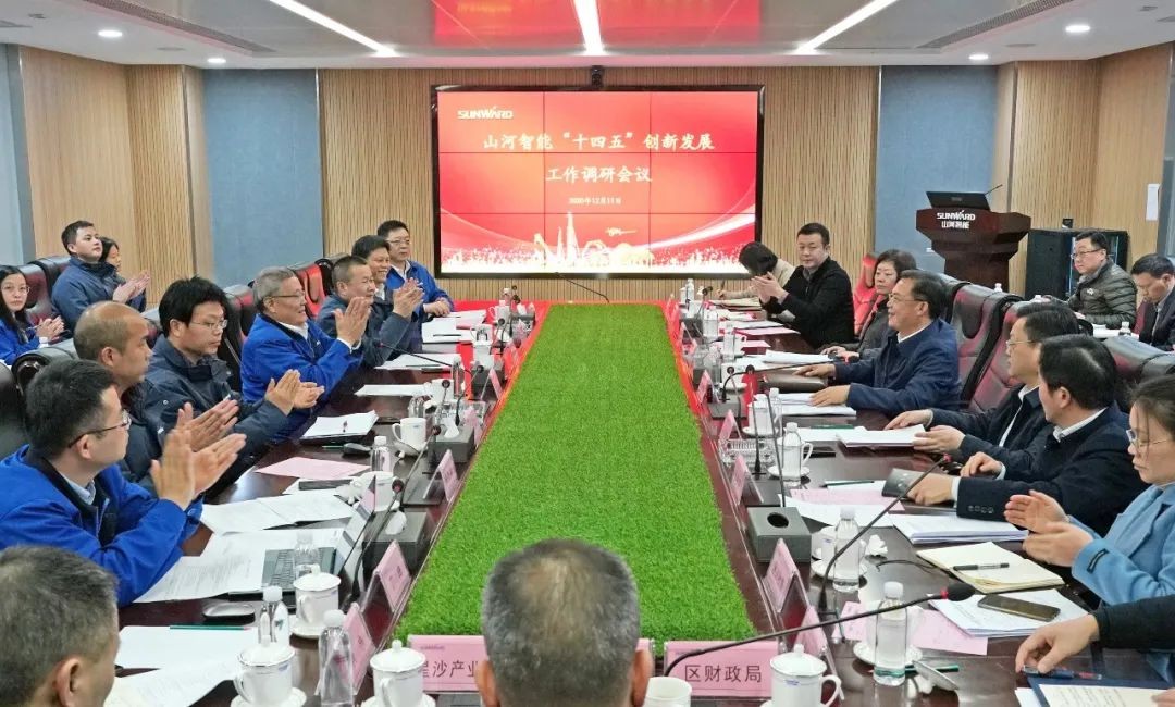 贯彻落实习近平总书记重要讲话精神，全力助推星际官网注册智能做大做强