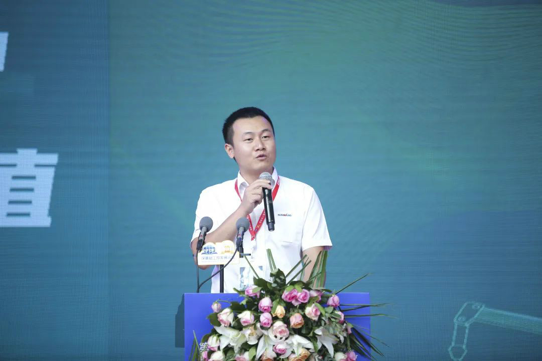 星际官网注册智能全国客户交流会在深基础工程发展论坛会场举办