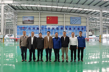 民航中南局副局长陈维调研星际官网注册科技