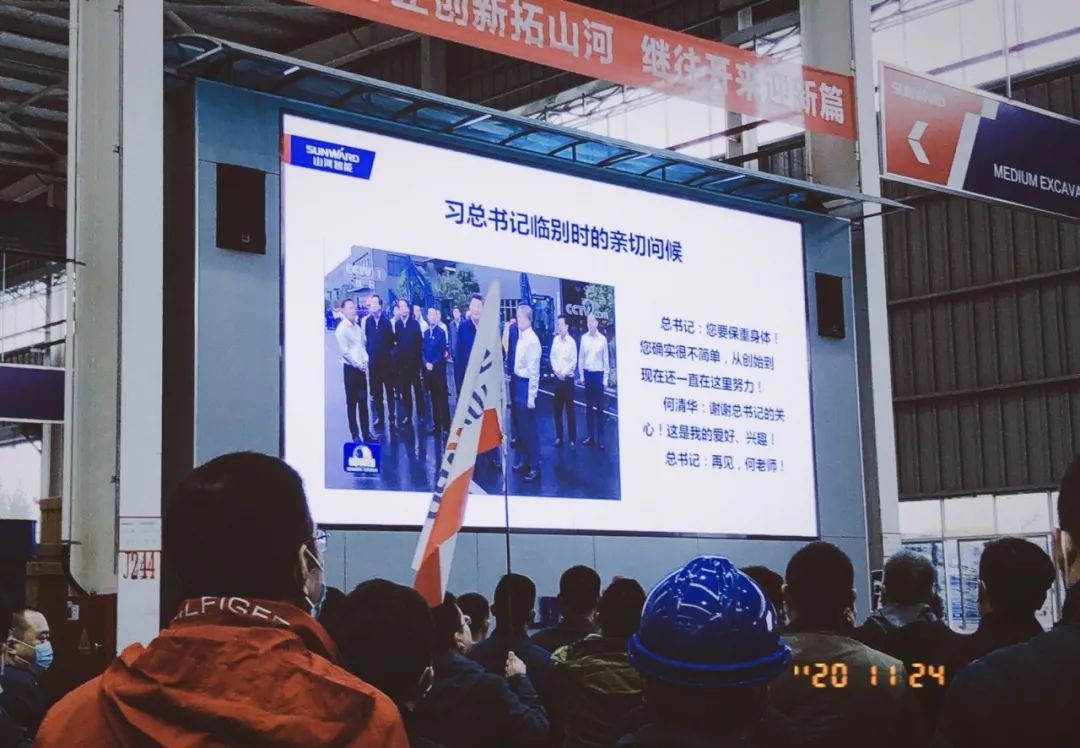 守正创新拓星际官网注册 星际官网注册智能闪耀2020上海宝马展