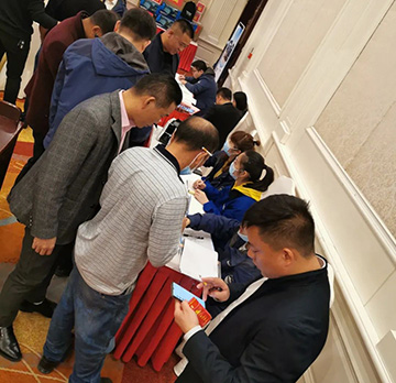 5千万! 星际官网注册智能挖掘机订货会创新高