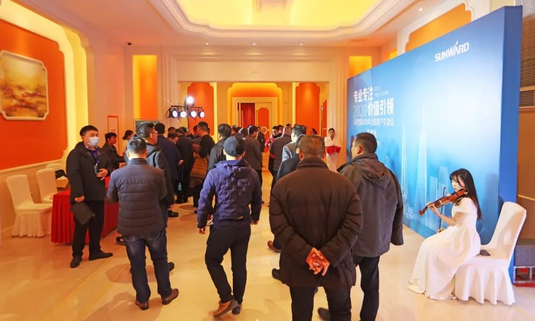 百台设备，成交额3.6亿！星际官网注册智能“圈粉”六朝古都