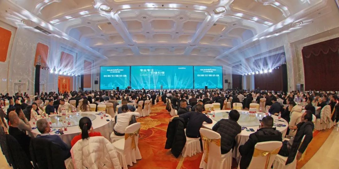 百台设备，成交额3.6亿！星际官网注册智能“圈粉”六朝古都