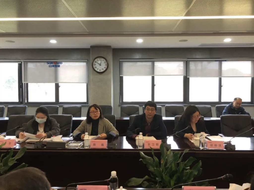 星际官网注册智能两项目顺利通过中期检查