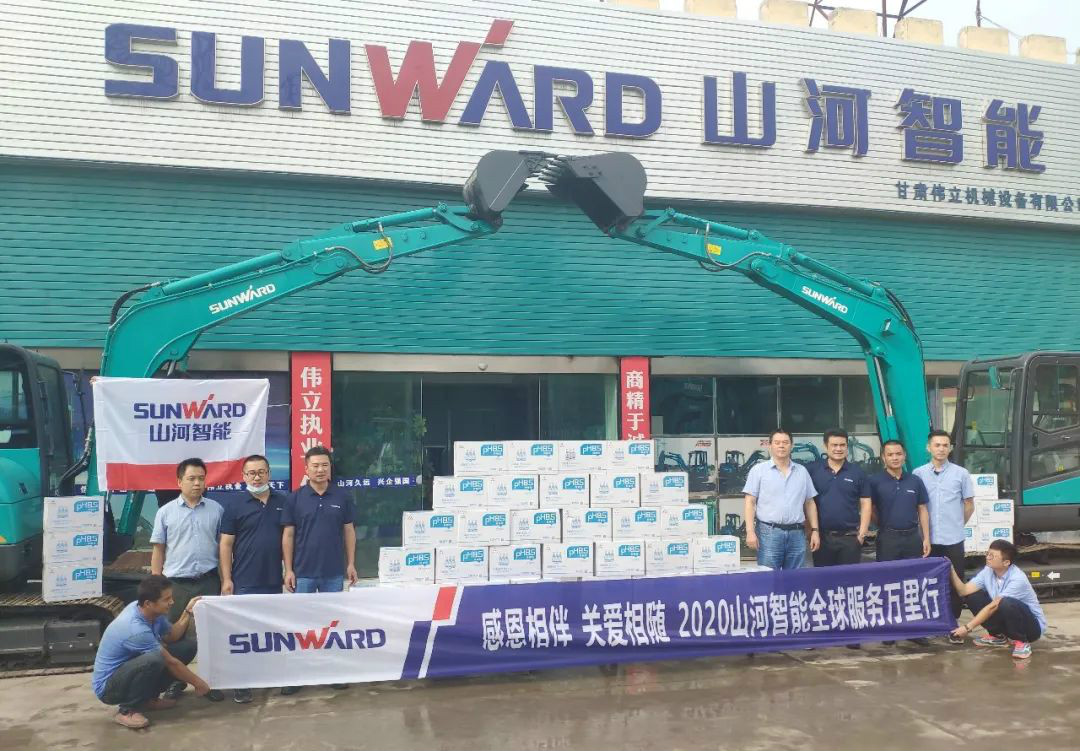 感恩相伴 关爱相随——听听星际官网注册客户心里话