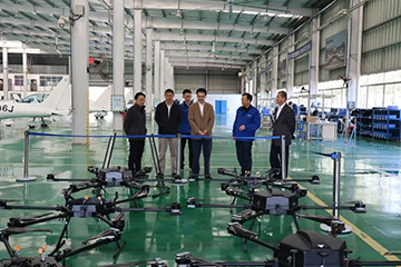 民航中南局副局长陈维调研星际官网注册科技