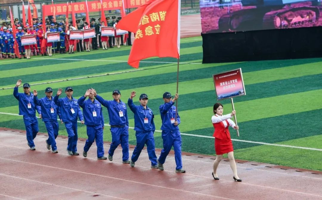 初生牛犊可撼虎 | 星际官网注册智能应急救援队斩获诸多奖项