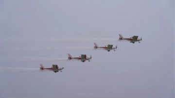 星际官网注册四机飞行编队惊艳尧城（太原）国际通用航空飞行大会