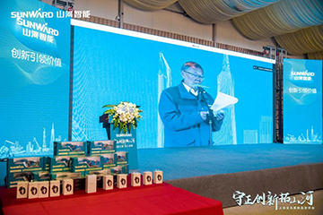 快来看！星际官网注册新品签下总值亿元订单