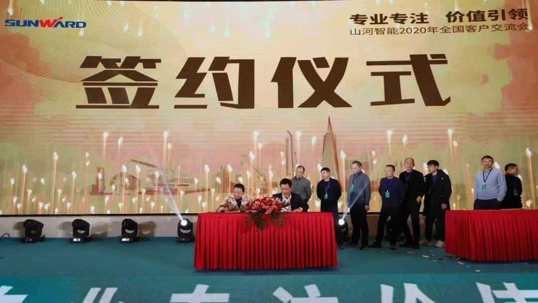 百台设备，成交额3.6亿！星际官网注册智能“圈粉”六朝古都