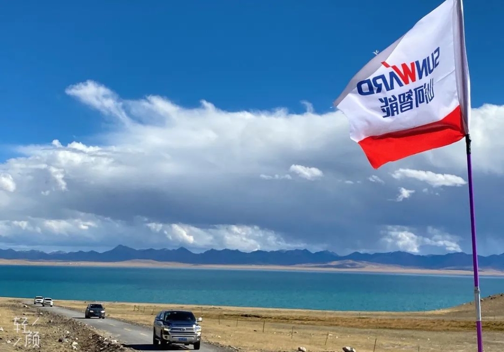 心系星际官网注册情，追梦阿里行！