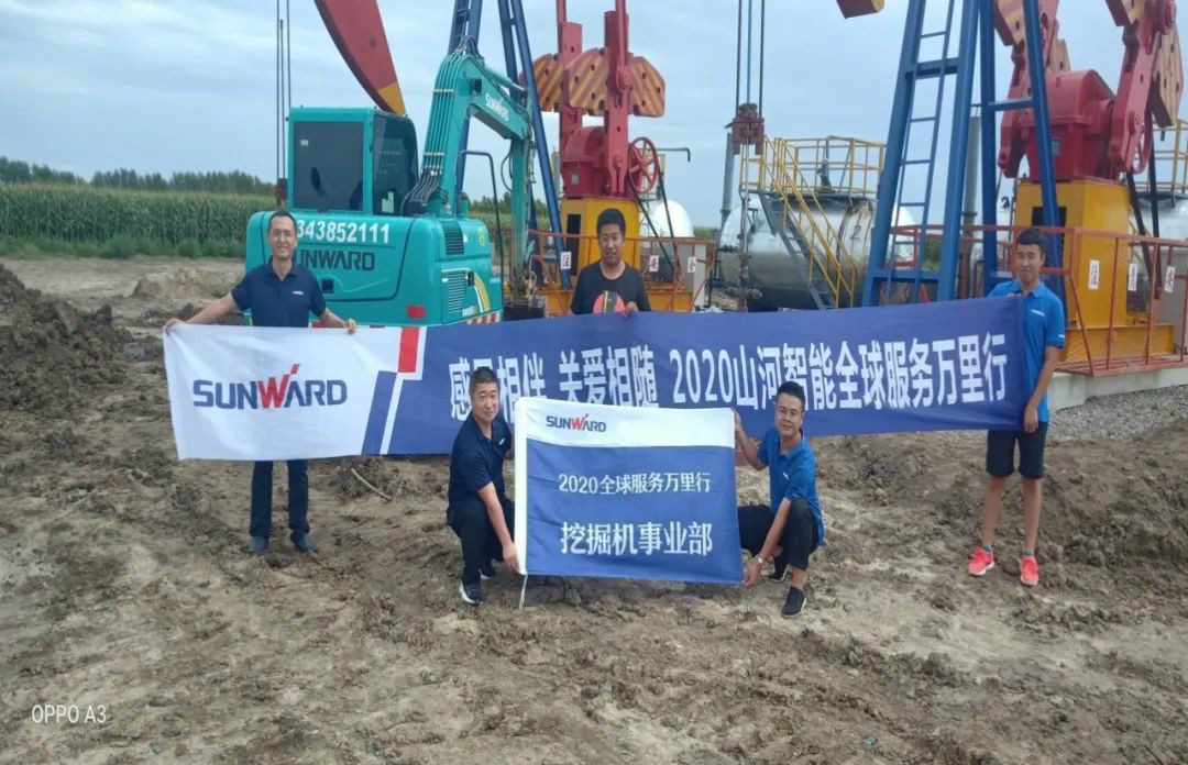 感恩相伴 关爱相随——听听星际官网注册客户心里话