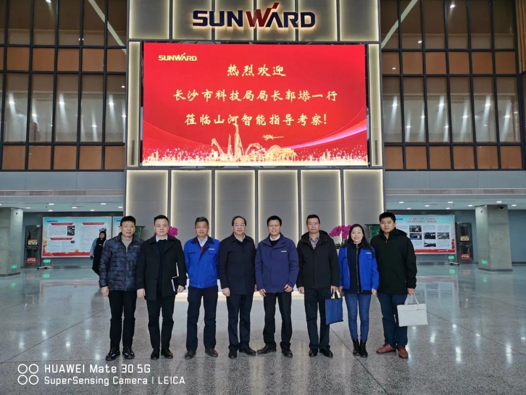 长沙市科技局局长郭塨调研星际官网注册智能