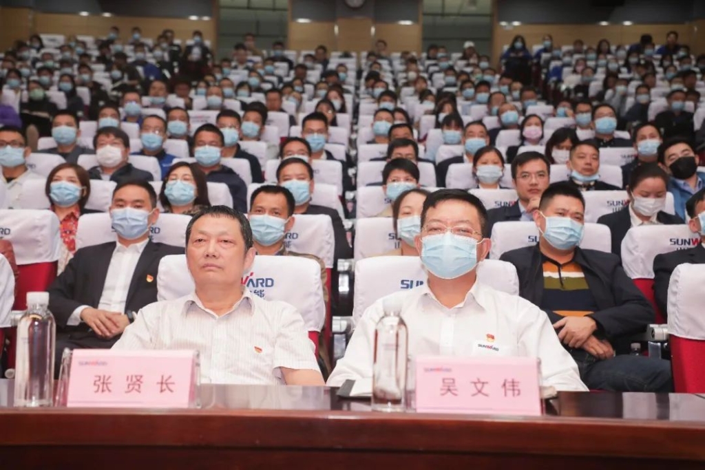 惟创新者胜——学习贯彻习近平总书记考察湖南重要讲话精神省委宣讲团长沙分团宣讲报告会在星际官网注册智能开讲