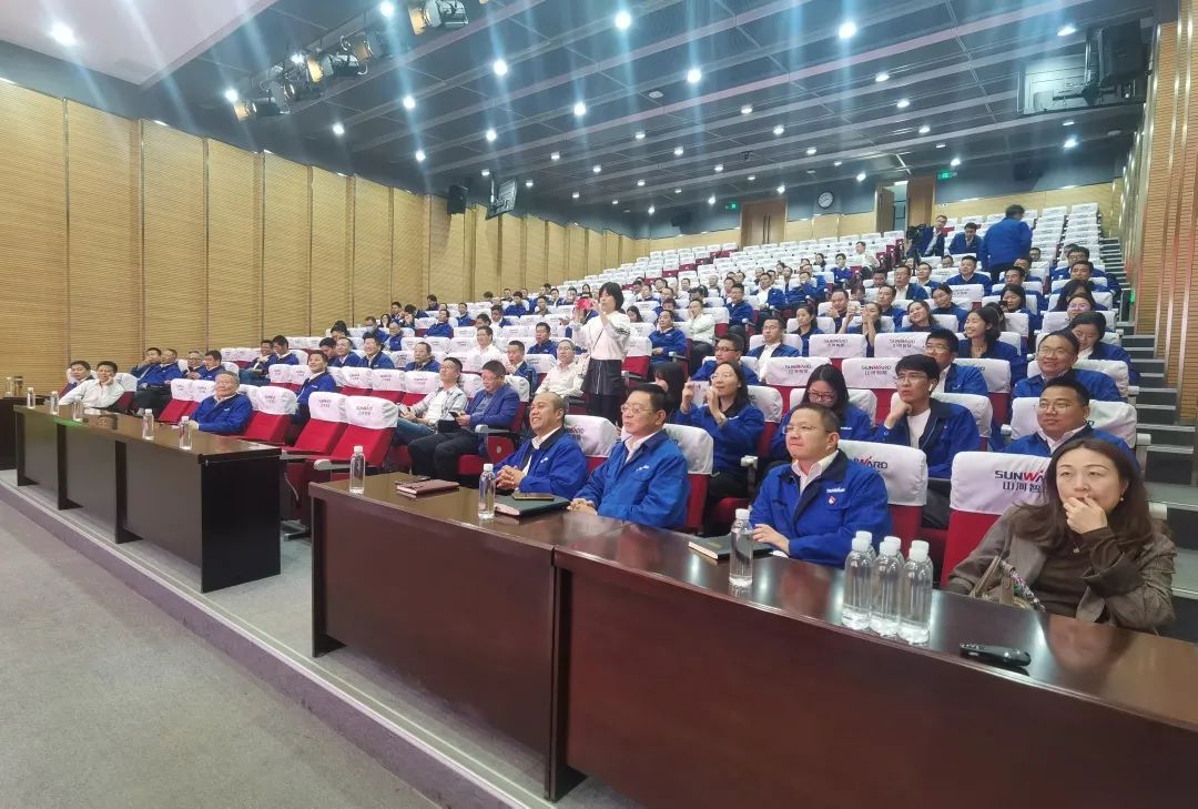 卢光琇星际官网注册智能讲座