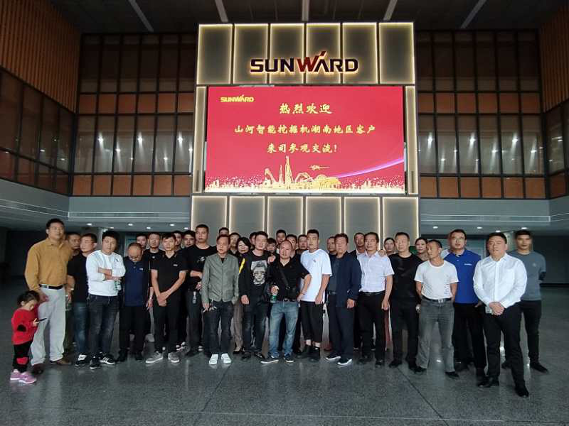 快来“网红”打卡点 ——星际官网注册智能工业城