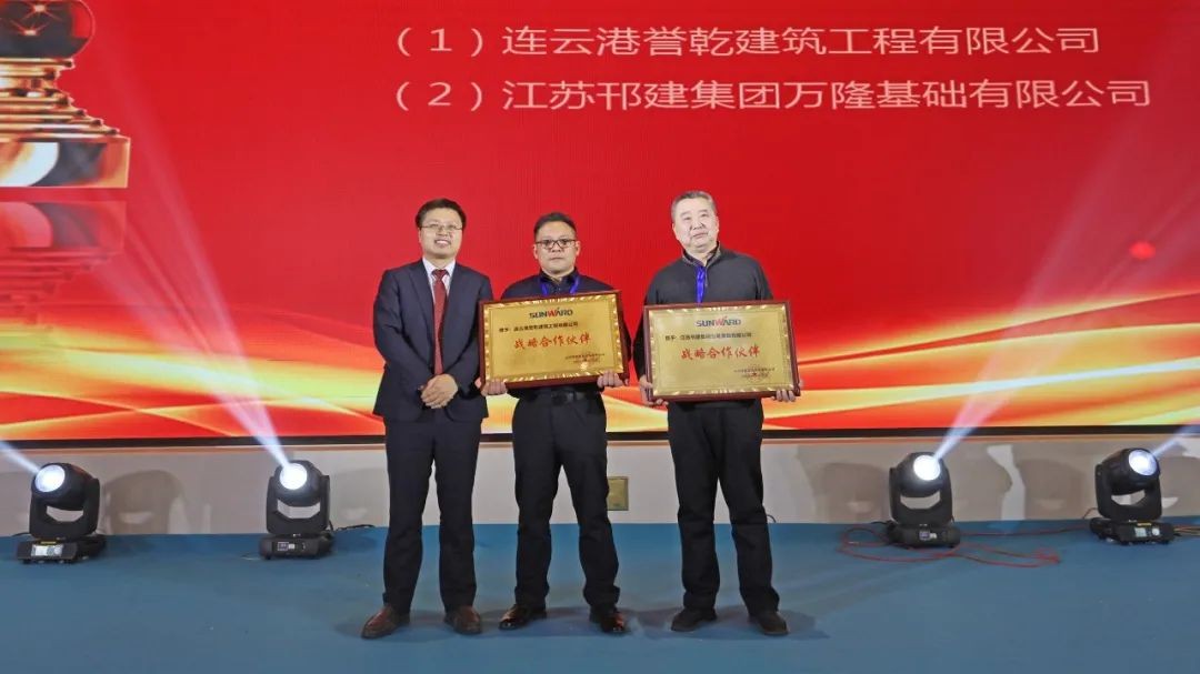 百台设备，成交额3.6亿！星际官网注册智能“圈粉”六朝古都