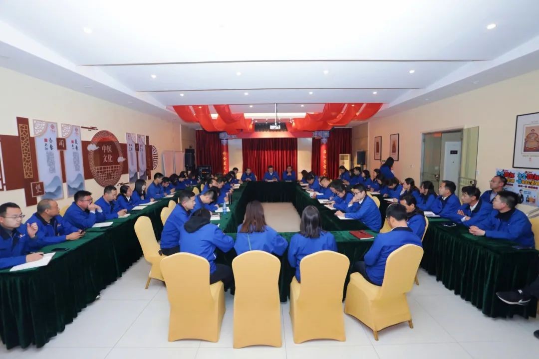 “红”领星际官网注册，共建家园——星际官网注册智能2021年党工团盟工作会议召开