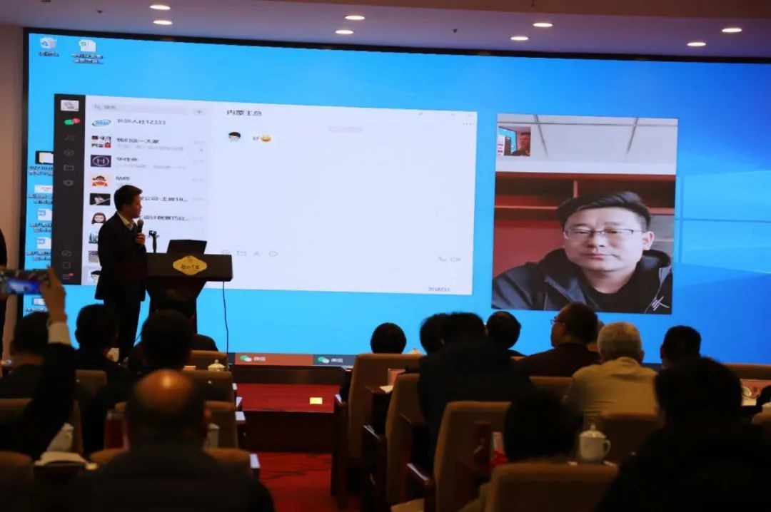 星际官网注册智能中榜科创中国首场“揭榜挂帅”行动第一单