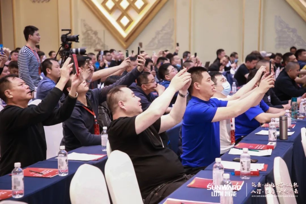 签单超10亿，星际官网注册智能矿山成套装备交流会火热进行