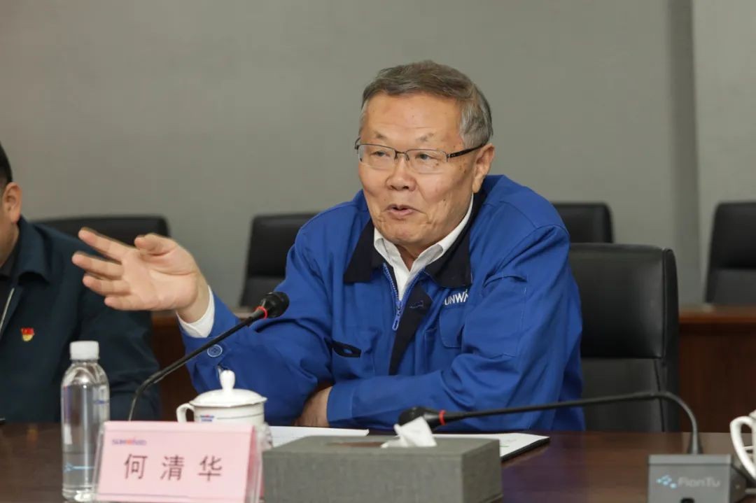 叶檀财经团队调研星际官网注册智能