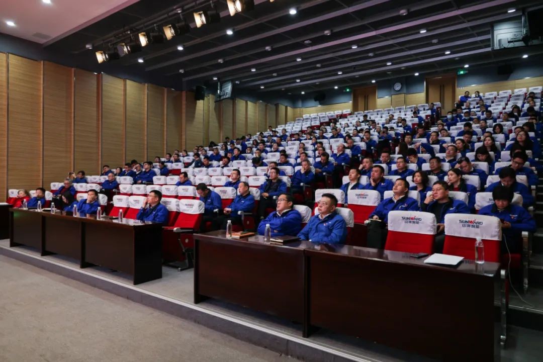 星际官网注册智能开展2021年度“廉洁讲堂”培训