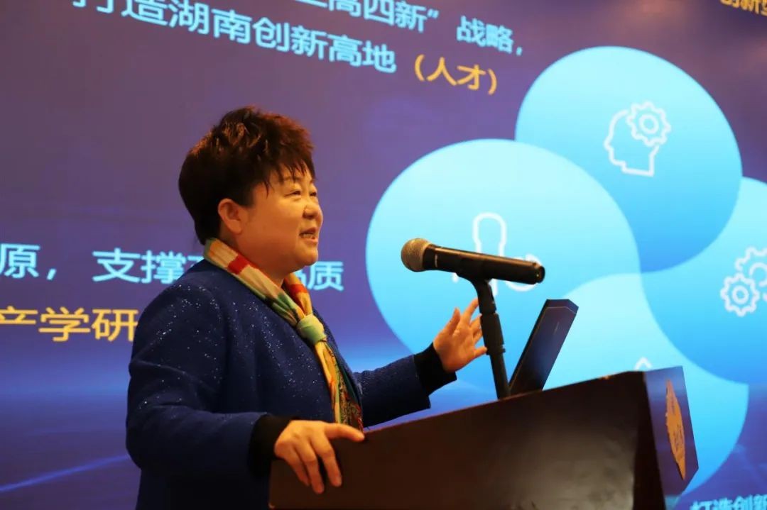 星际官网注册智能中榜科创中国首场“揭榜挂帅”行动第一单