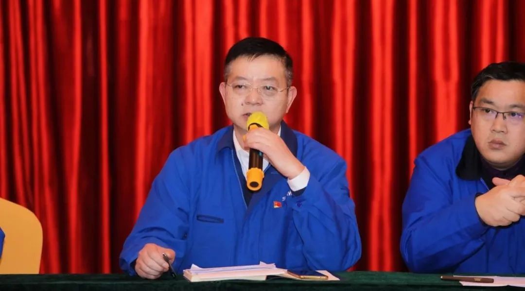 “红”领星际官网注册，共建家园——星际官网注册智能2021年党工团盟工作会议召开