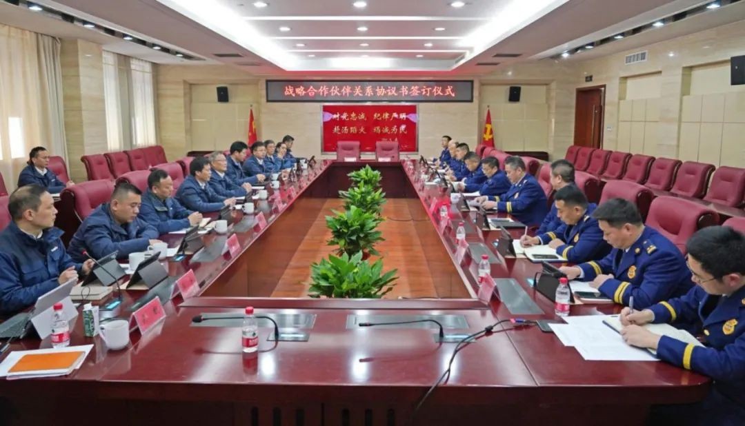 星际官网注册智能与湖南消防总队签署战略合作伙伴关系协议
