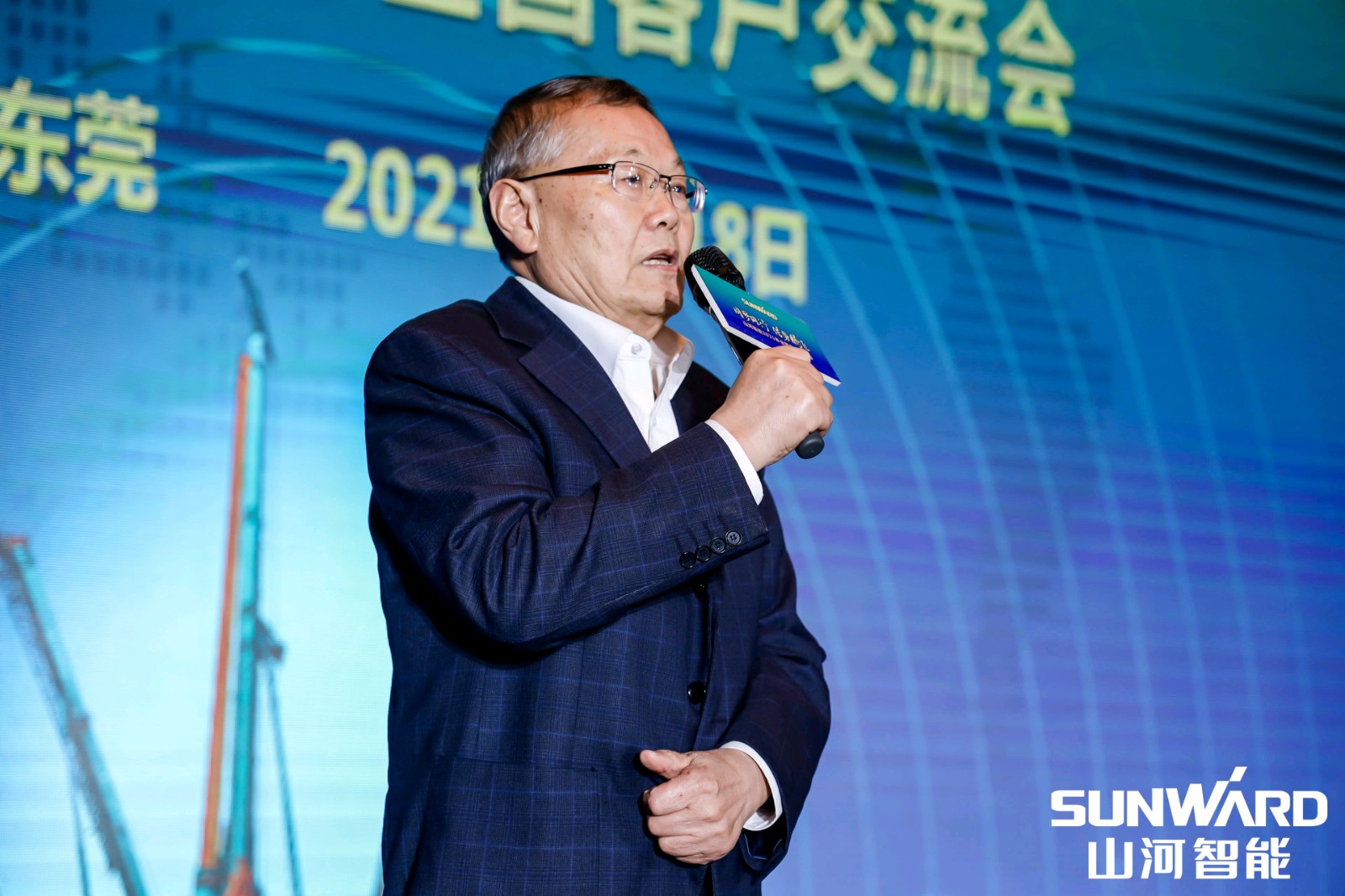 创桩工行业交流会最高纪录！星际官网注册智能2021年全国客户交流会东莞站圆满举行