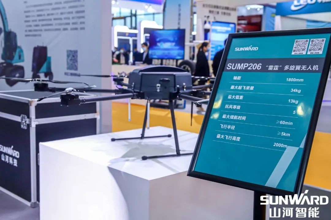 “星际官网注册绿”亮相长沙国际工程机械展，50余款产品尽显星际官网注册智能创新实力