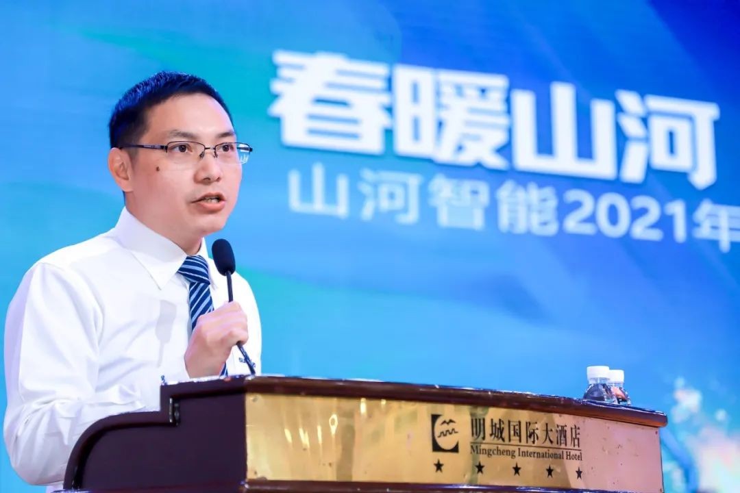 星际官网注册智能挖掘机春季订货会长沙会场侧记