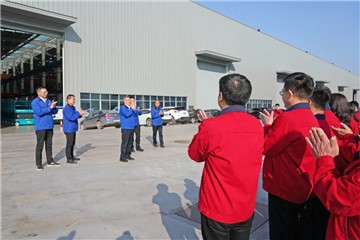 开工大吉！@星际官网注册人，一路犇向春天