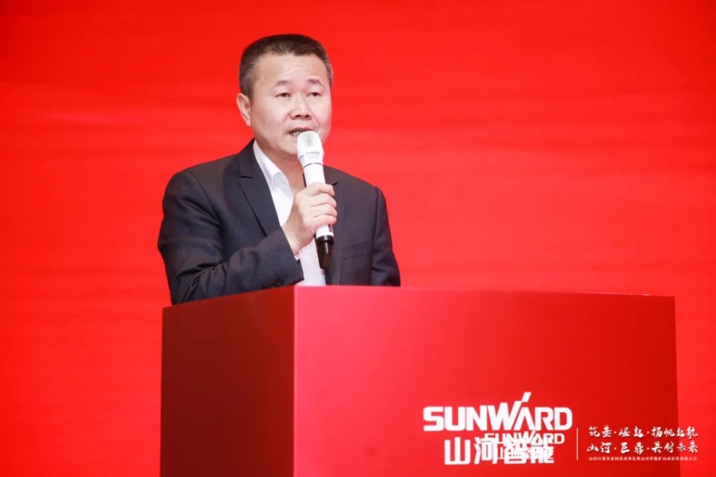 签单超10亿，星际官网注册智能矿山成套装备交流会火热进行