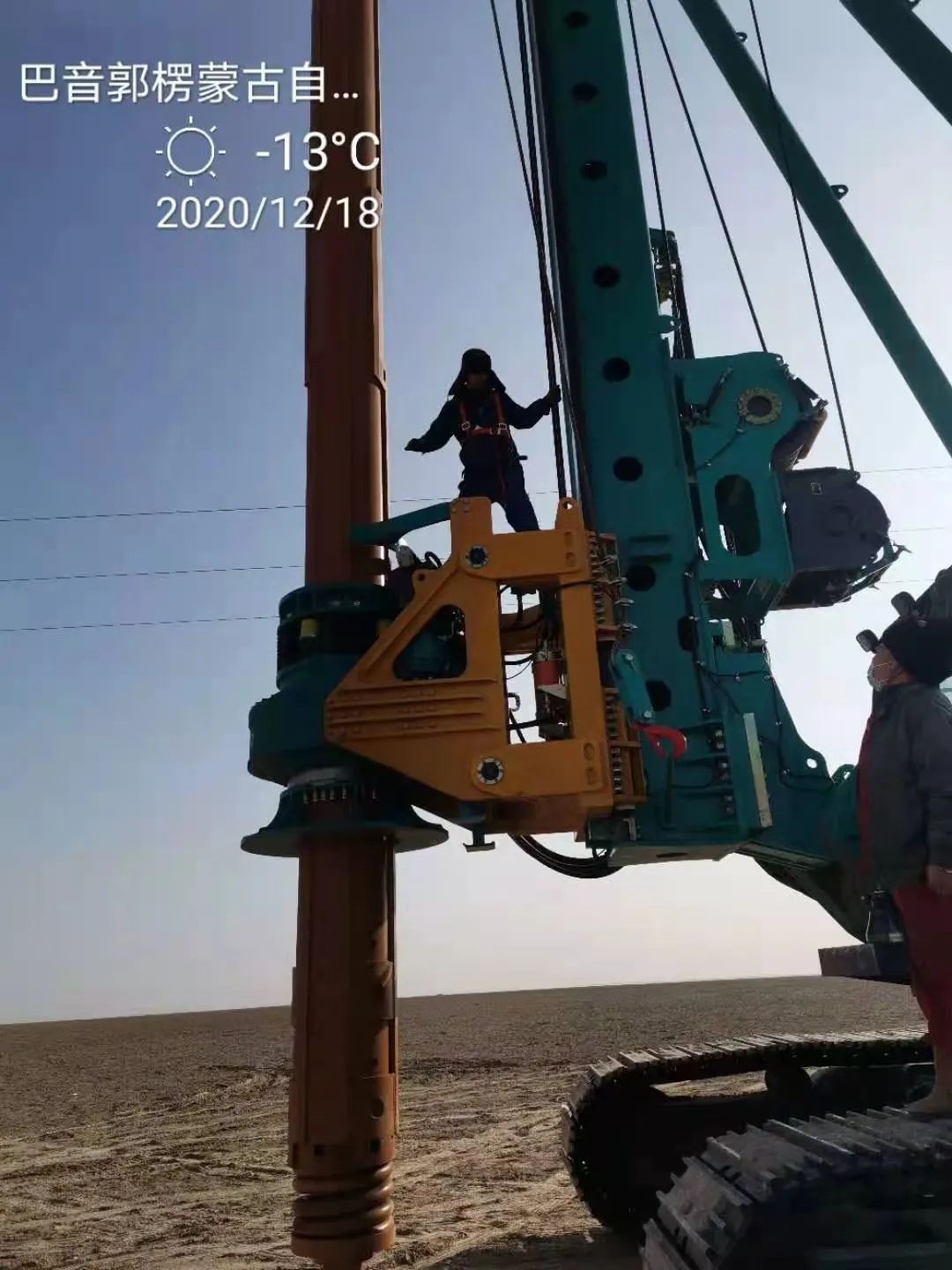 星际官网注册旋挖钻机在“死亡之海”谱写新篇章