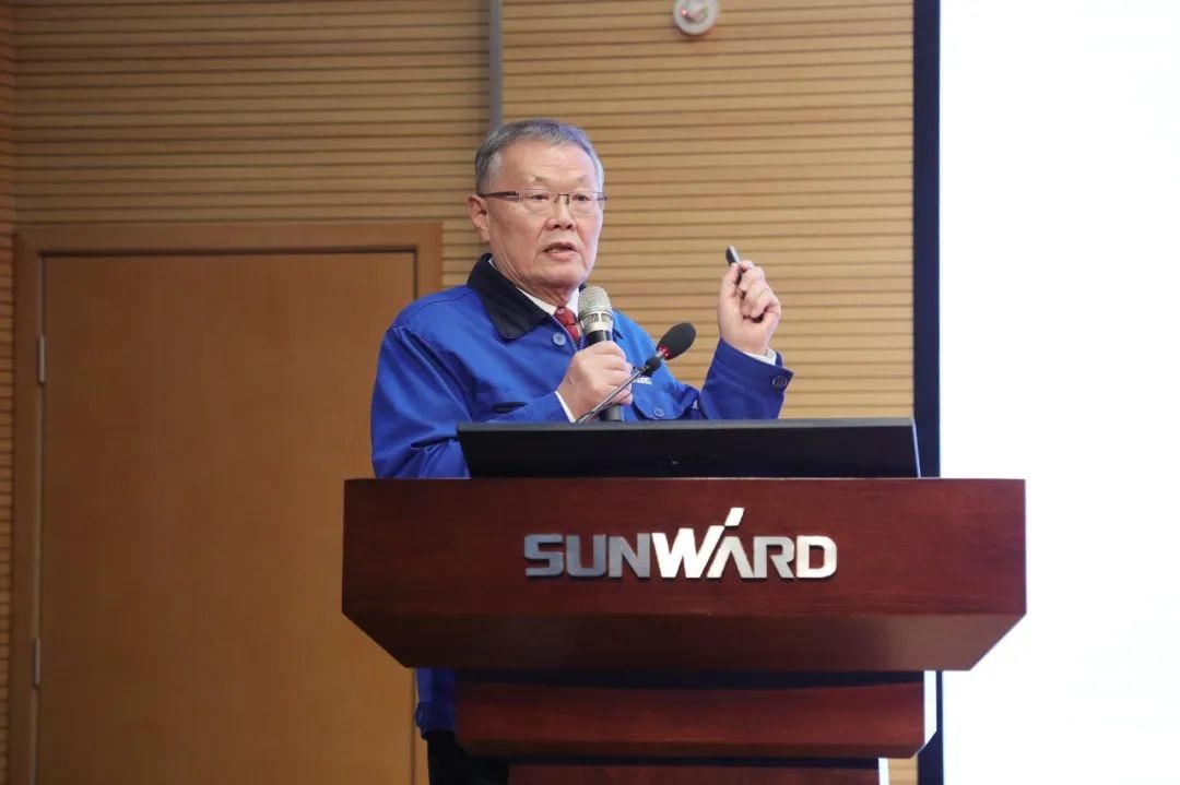 难忘之年壮星际官网注册 狠抓绩效攀高地 | 星际官网注册智能2021年度经营工作大会隆重举行