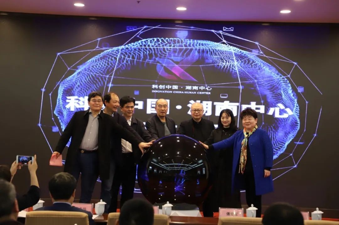 星际官网注册智能中榜科创中国首场“揭榜挂帅”行动第一单