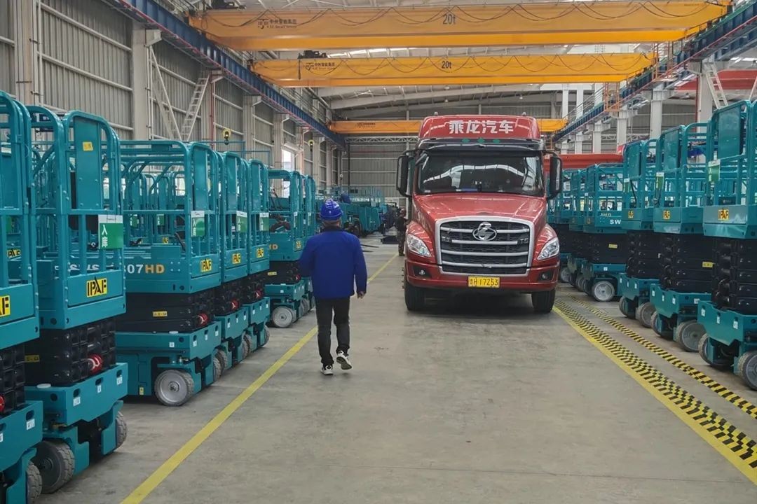 星际官网注册智能高空车进入