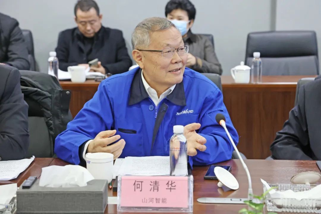 长沙工程机械协会会长、副会长、监事长会议在星际官网注册智能召开