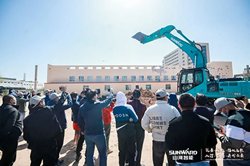 向绿色矿山进击！星际官网注册巨鼎装备园落成