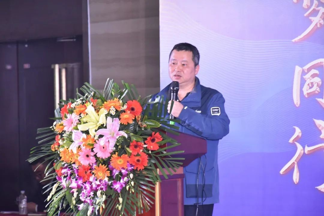 星际官网注册智能甘青区域全国客户交流会签单1.5亿