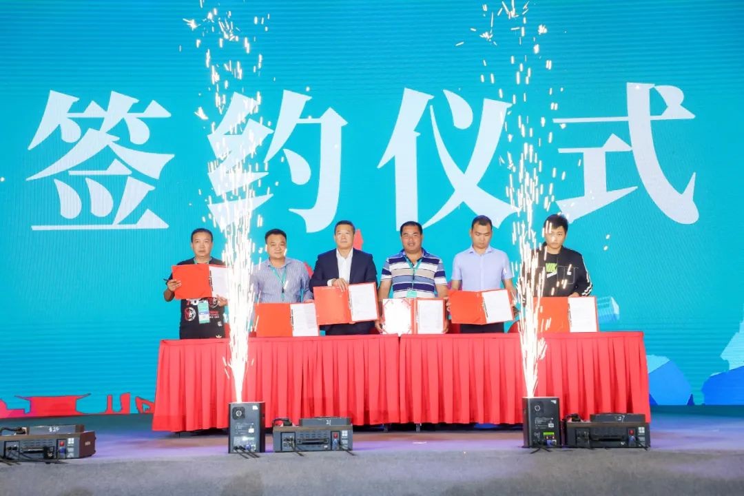 “爆品”出击！星际官网注册智能客户交流会签约超8亿元