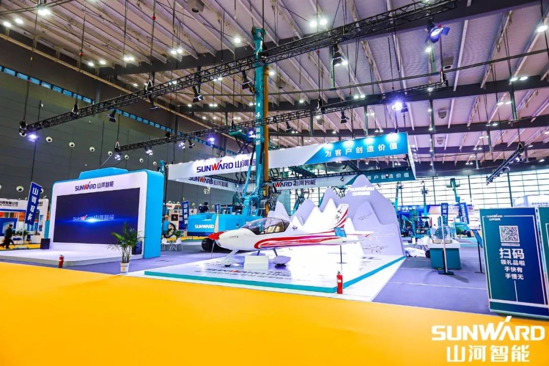 “星际官网注册绿”亮相长沙国际工程机械展，50余款产品尽显星际官网注册智能创新实力