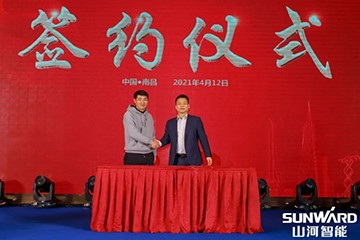 星际官网注册智能全国交流会南昌站大获成功