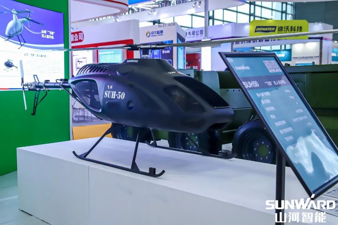 “星际官网注册绿”亮相长沙国际工程机械展，50余款产品尽显星际官网注册智能创新实力