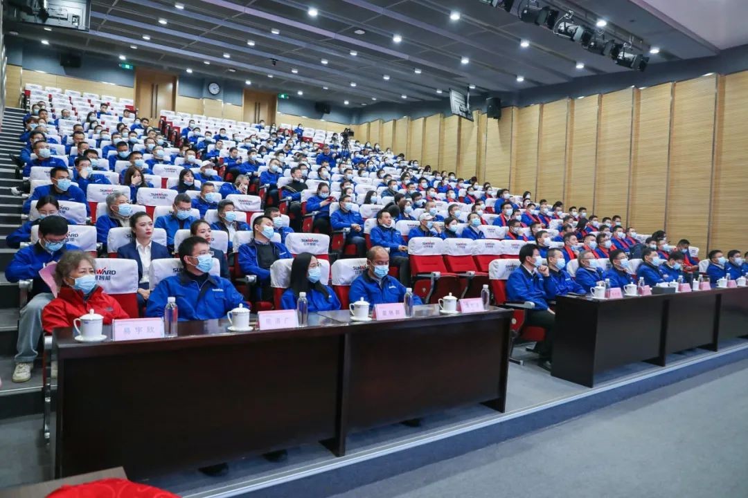 凝心聚力 勇攀高峰 | 星际官网注册智能2020营销颁奖盛典隆重举行