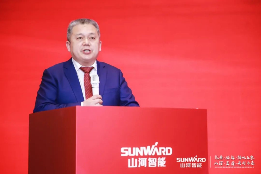 签单超10亿，星际官网注册智能矿山成套装备交流会火热进行