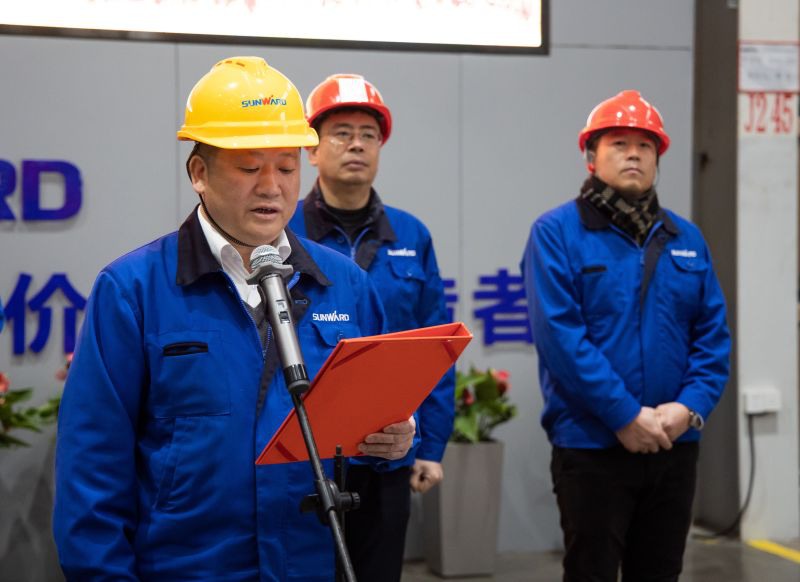 星际官网注册智能微小挖打开日本市场